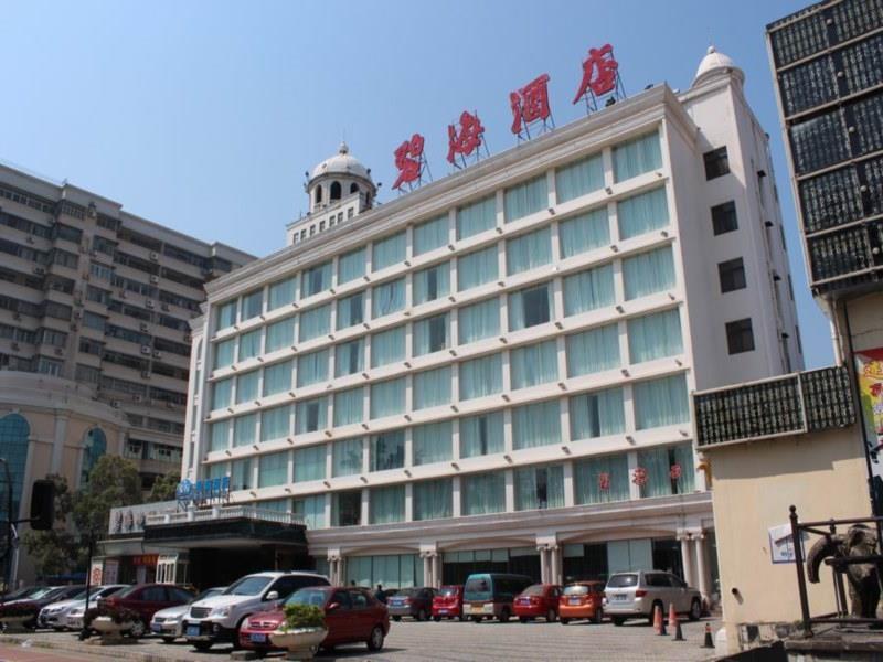 Starway Zhuhai Bihai Hotel Zewnętrze zdjęcie