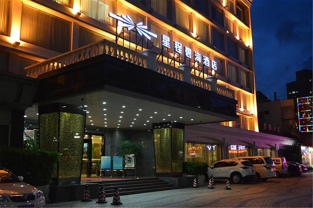 Starway Zhuhai Bihai Hotel Zewnętrze zdjęcie
